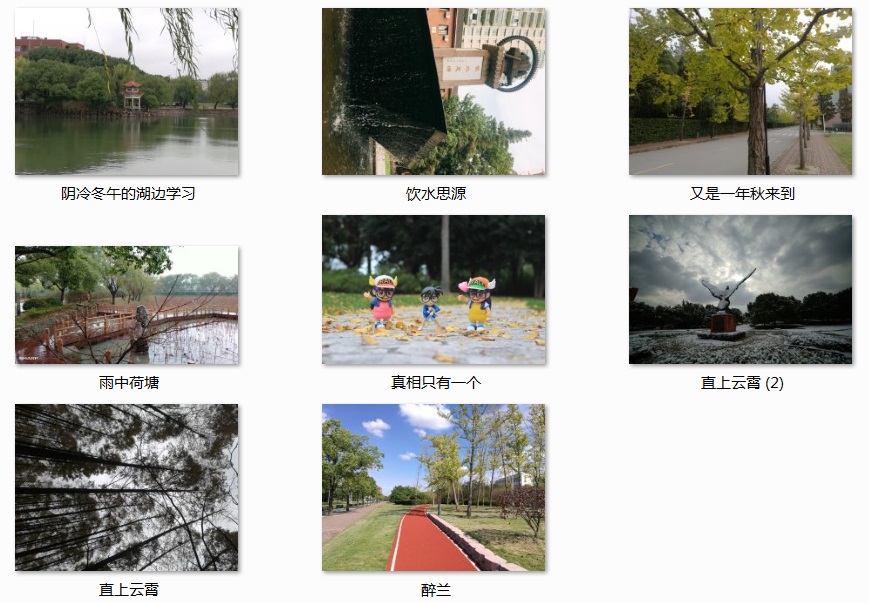 bf1e2eb24109032a5797009c7969409e.jpg 投稿6.jpg