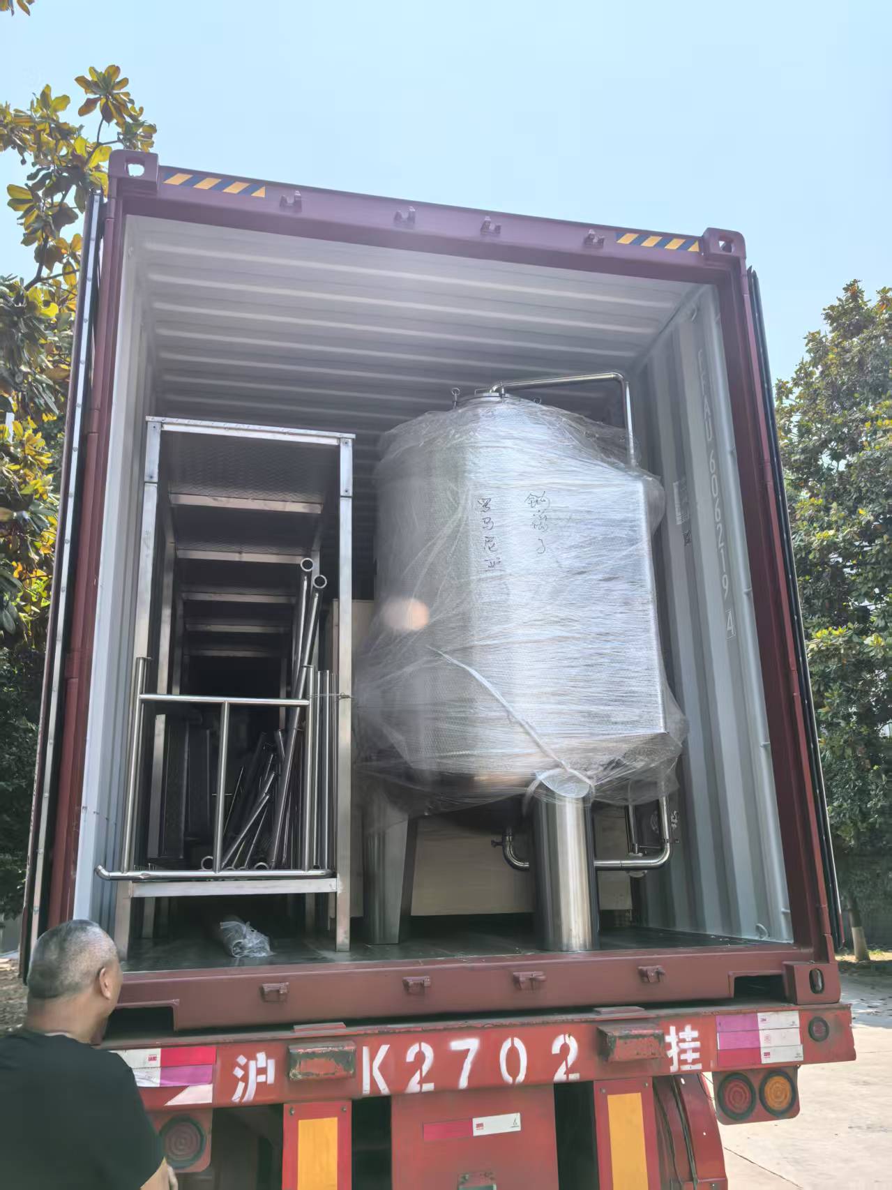 微信图片_202505141427351