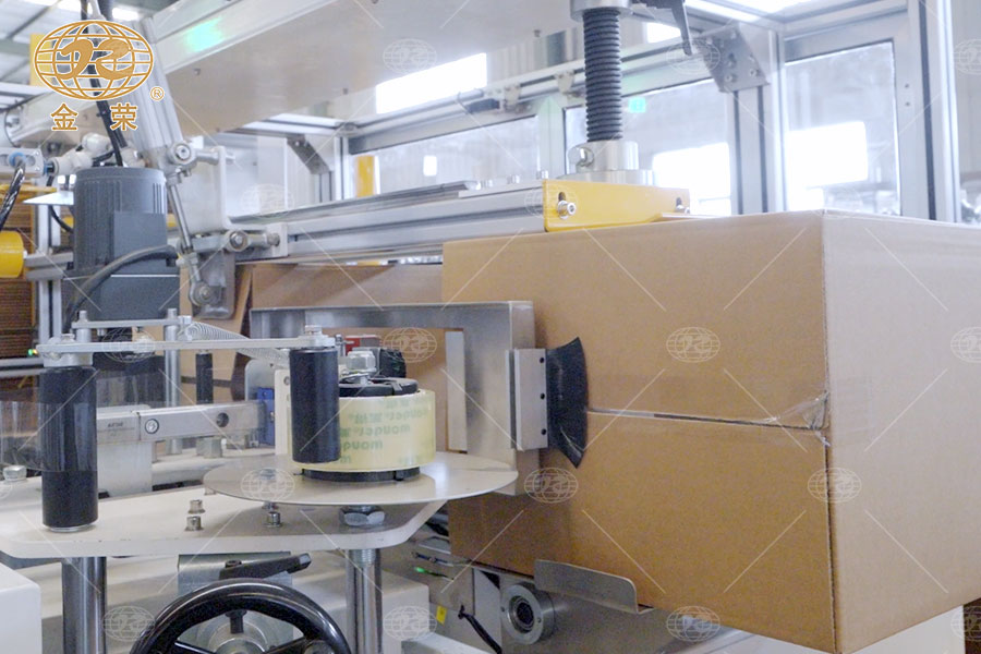 开装封一体机-3